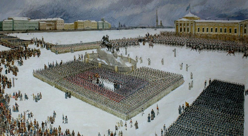 Сенатская площадь 14 декабря 1825 г.