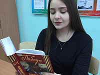 Акция «Прочти книгу о Великой Отечественной войне»