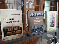 Книжная выставка «Издано на Алтае» и «Издано в Бийске».