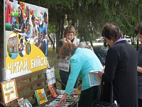 Библиотека на Петровском бульваре