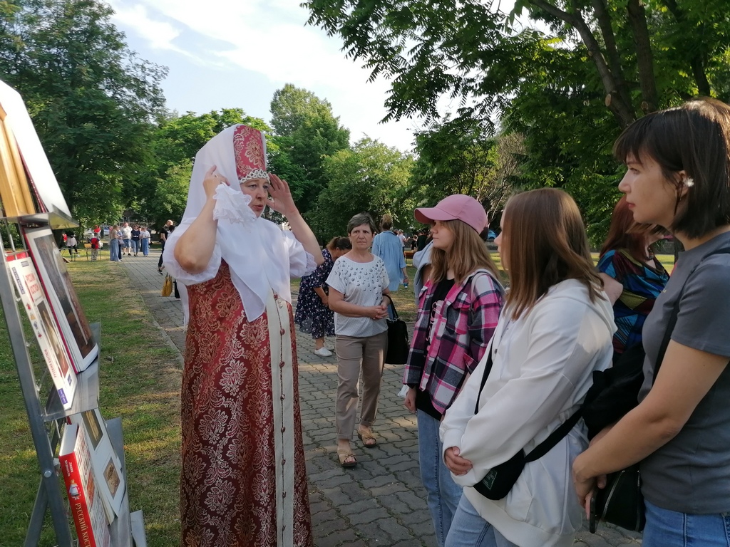 «Традиции живая нить»