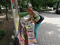 «А как пройти в библиотеку?»