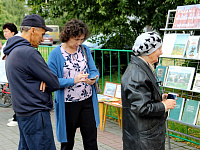 День города на Петровском бульваре.