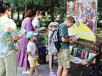 Литературные гонки «Великий книжный путь»