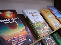 День информации «Книжные новинки»