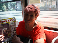 Читающий трамвай