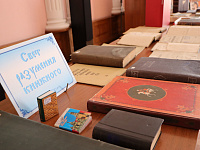 День славянской письменности в Шукшинке