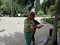 «А как пройти в библиотеку?»