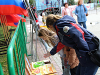 День города на Петровском бульваре.