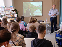 Остановись, мгновенье, ты прекрасно!